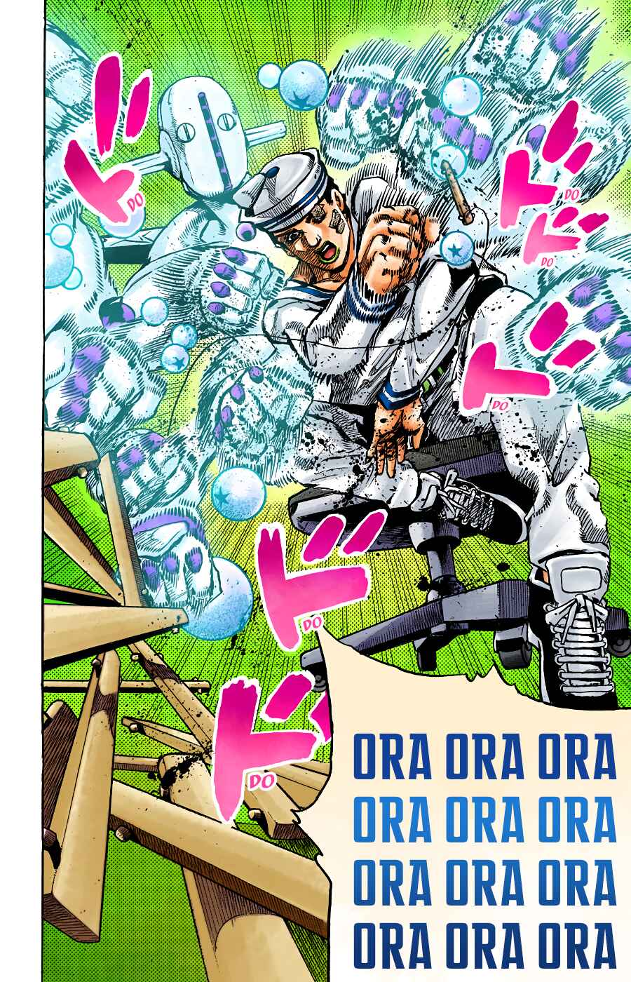 Page 32 Chapter 98 JoJos Bizarre Adventure, Part 8: JoJolion (Official Colored)
