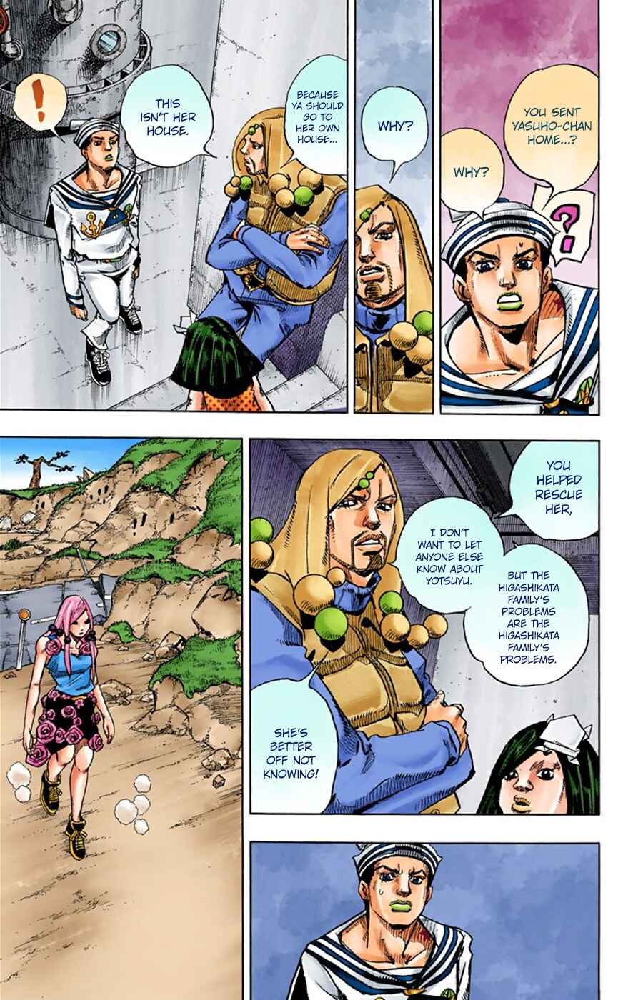 Page 12 Chapter 33 JoJos Bizarre Adventure, Part 8: JoJolion (Official Colored)
