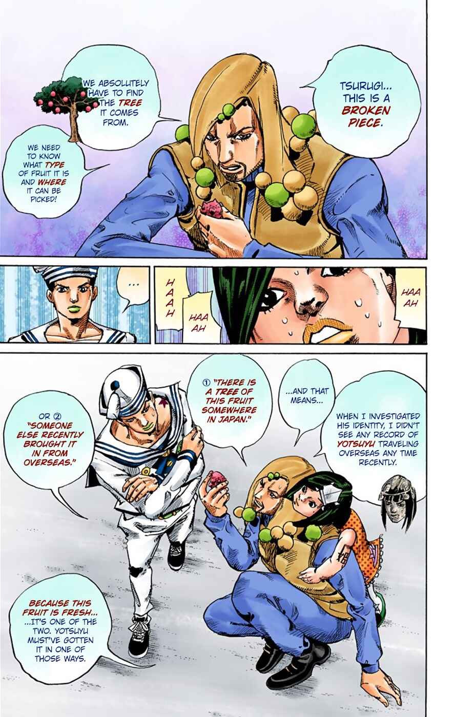 Page 22 Chapter 33 JoJos Bizarre Adventure, Part 8: JoJolion (Official Colored)