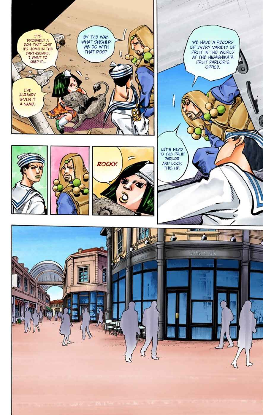 Page 25 Chapter 33 JoJos Bizarre Adventure, Part 8: JoJolion (Official Colored)