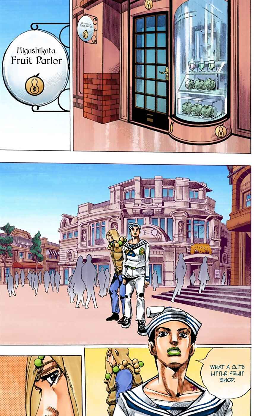 Page 26 Chapter 33 JoJos Bizarre Adventure, Part 8: JoJolion (Official Colored)
