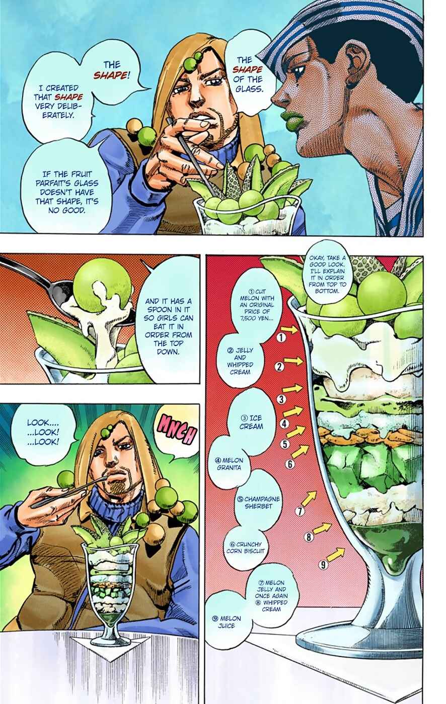 Page 32 Chapter 33 JoJos Bizarre Adventure, Part 8: JoJolion (Official Colored)