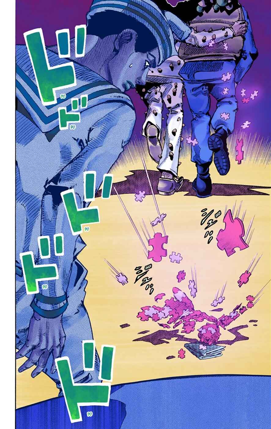 Page 47 Chapter 33 JoJos Bizarre Adventure, Part 8: JoJolion (Official Colored)