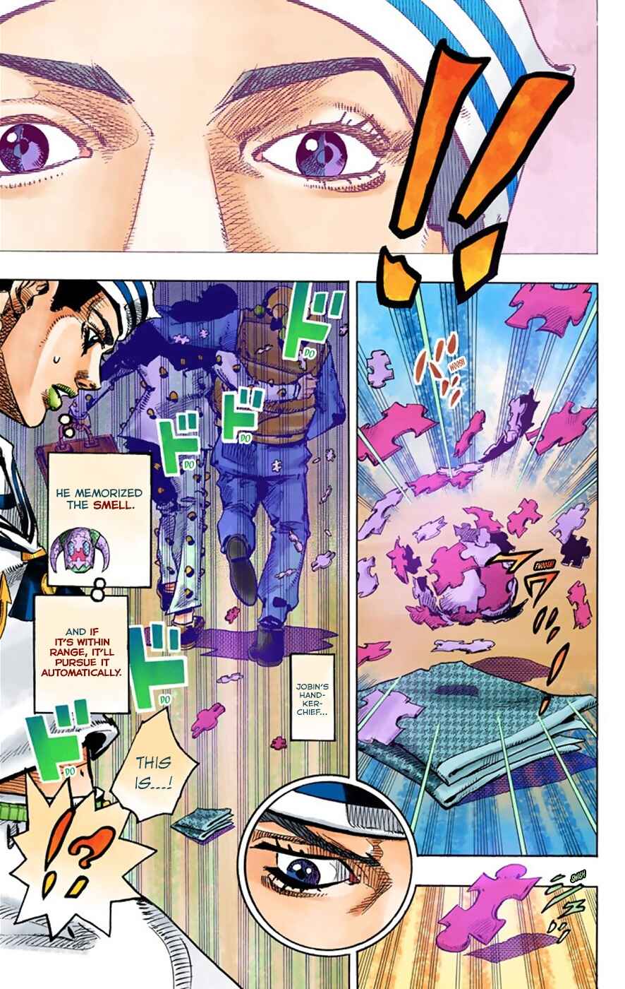 Page 48 Chapter 33 JoJos Bizarre Adventure, Part 8: JoJolion (Official Colored)