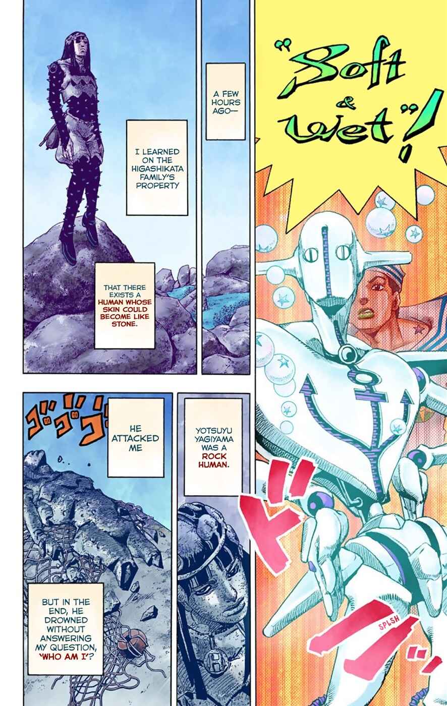 Page 5 Chapter 33 JoJos Bizarre Adventure, Part 8: JoJolion (Official Colored)