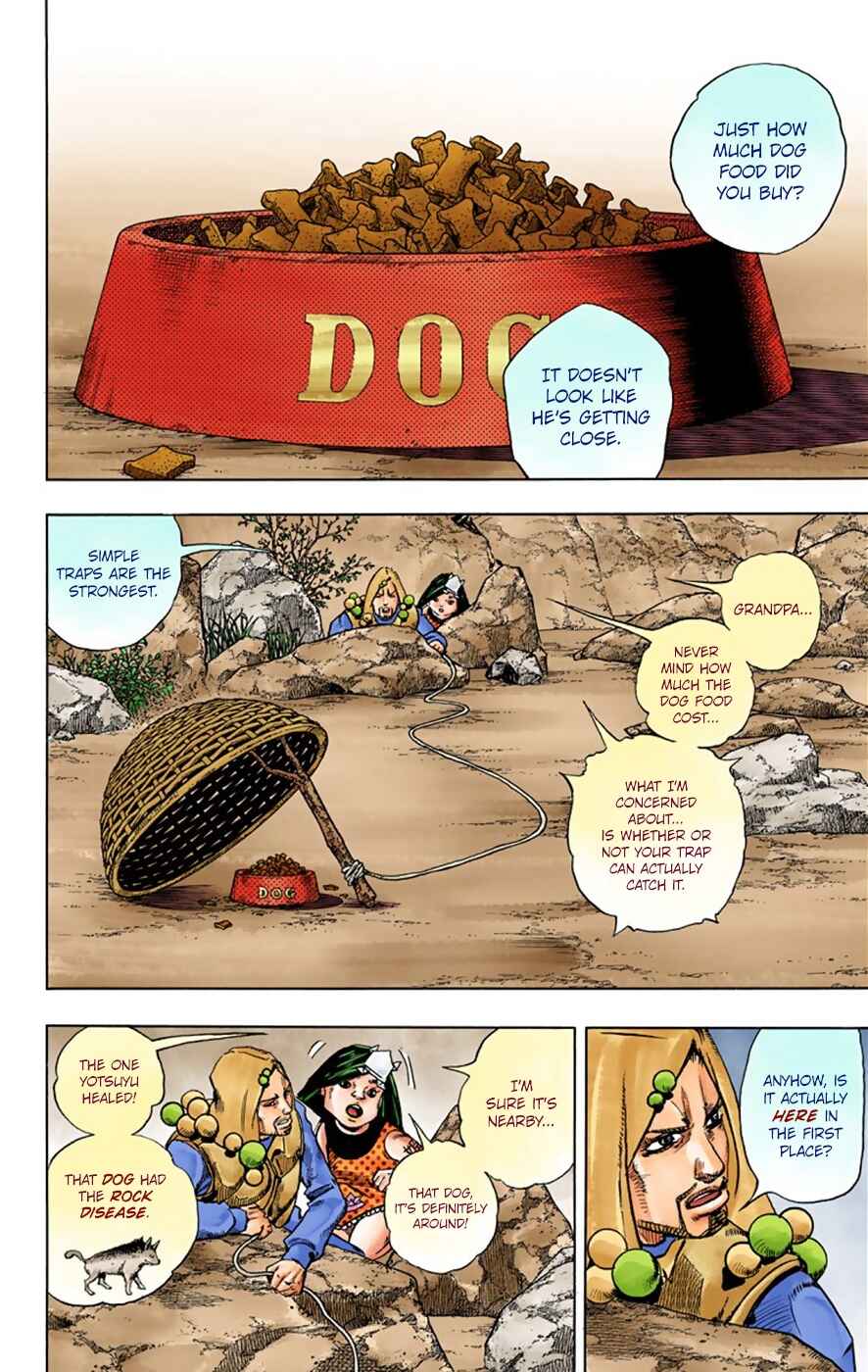 Page 7 Chapter 33 JoJos Bizarre Adventure, Part 8: JoJolion (Official Colored)