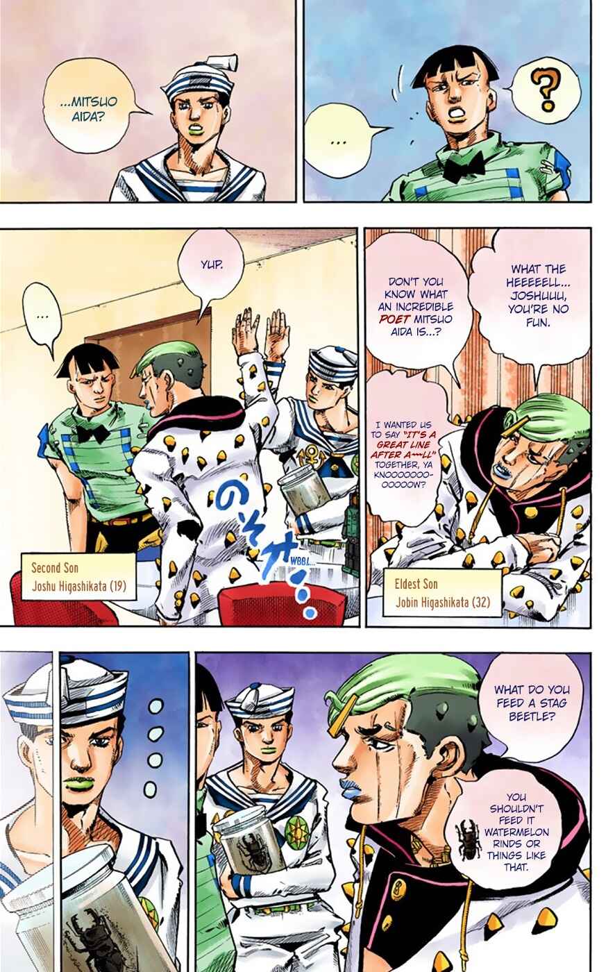 Page 12 Chapter 34 JoJos Bizarre Adventure, Part 8: JoJolion (Official Colored)