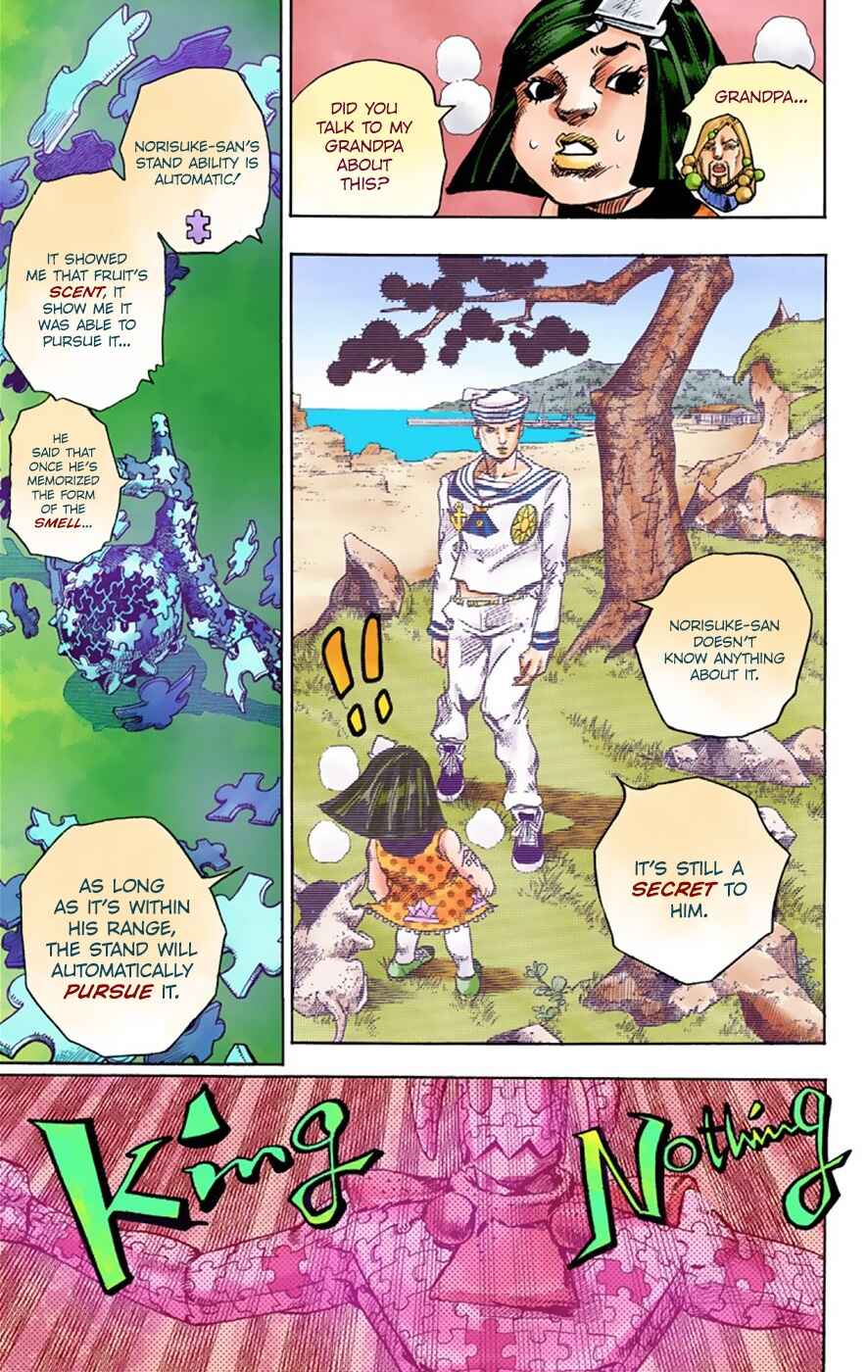 Page 16 Chapter 34 JoJos Bizarre Adventure, Part 8: JoJolion (Official Colored)