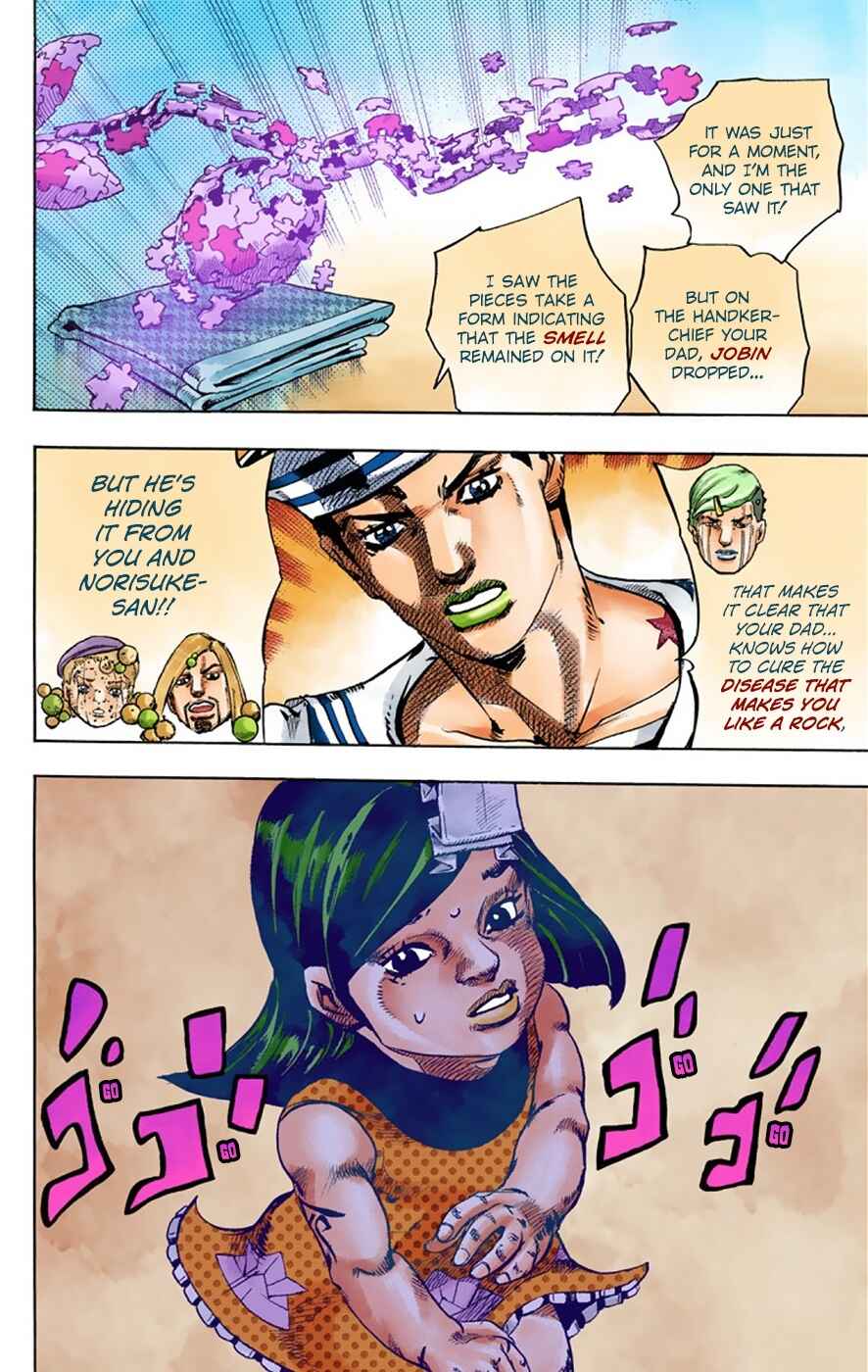 Page 17 Chapter 34 JoJos Bizarre Adventure, Part 8: JoJolion (Official Colored)