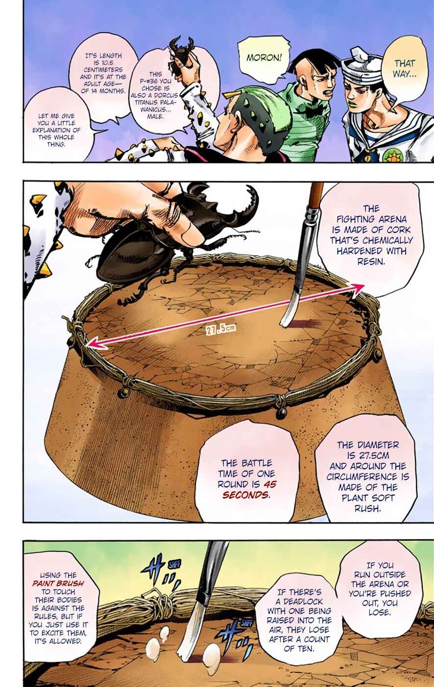 Page 34 Chapter 34 JoJos Bizarre Adventure, Part 8: JoJolion (Official Colored)