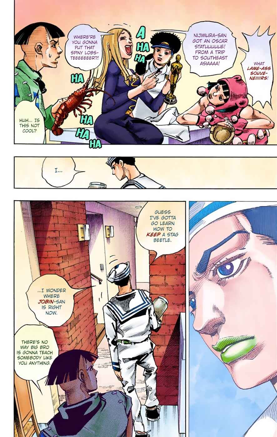 Page 6 Chapter 34 JoJos Bizarre Adventure, Part 8: JoJolion (Official Colored)