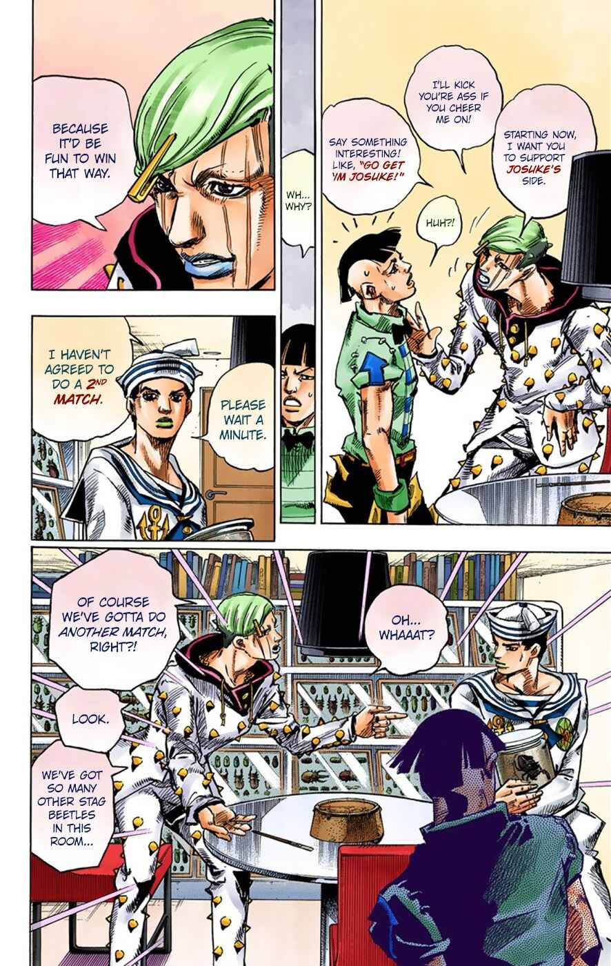 Page 12 Chapter 36 JoJos Bizarre Adventure, Part 8: JoJolion (Official Colored)