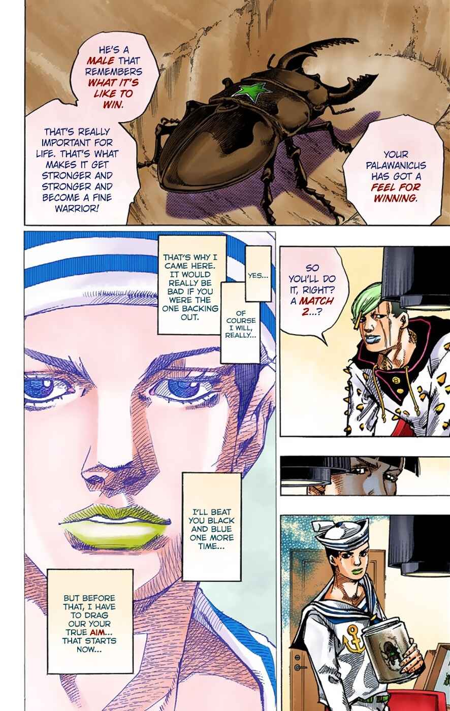 Page 14 Chapter 36 JoJos Bizarre Adventure, Part 8: JoJolion (Official Colored)