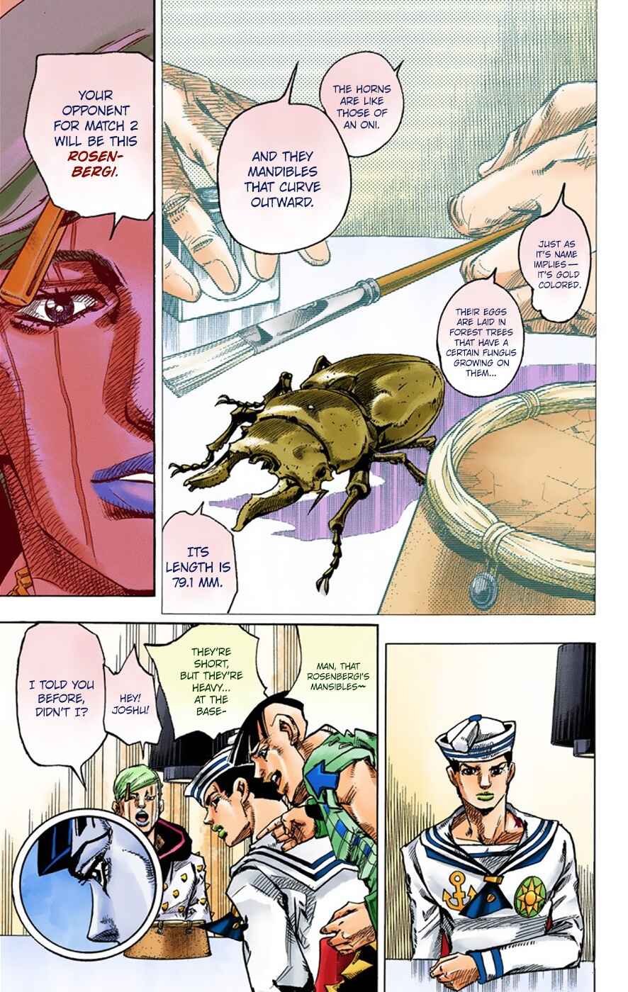 Page 22 Chapter 36 JoJos Bizarre Adventure, Part 8: JoJolion (Official Colored)