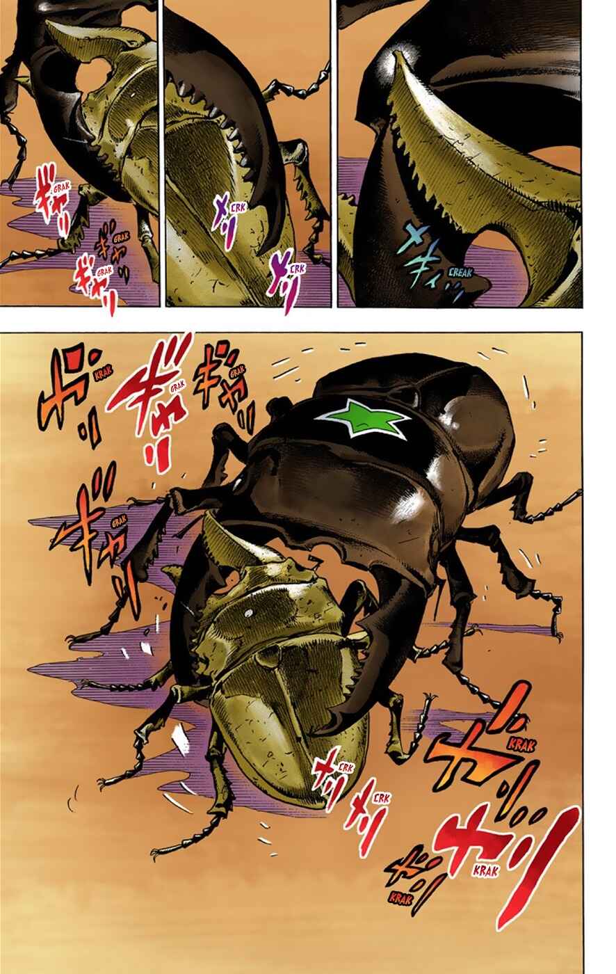 Page 28 Chapter 36 JoJos Bizarre Adventure, Part 8: JoJolion (Official Colored)