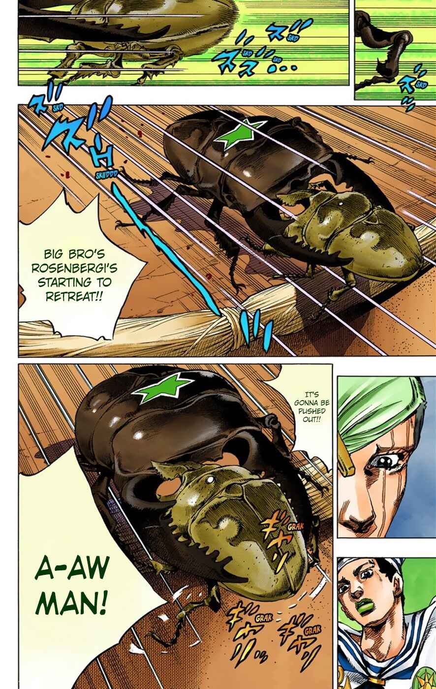 Page 30 Chapter 36 JoJos Bizarre Adventure, Part 8: JoJolion (Official Colored)