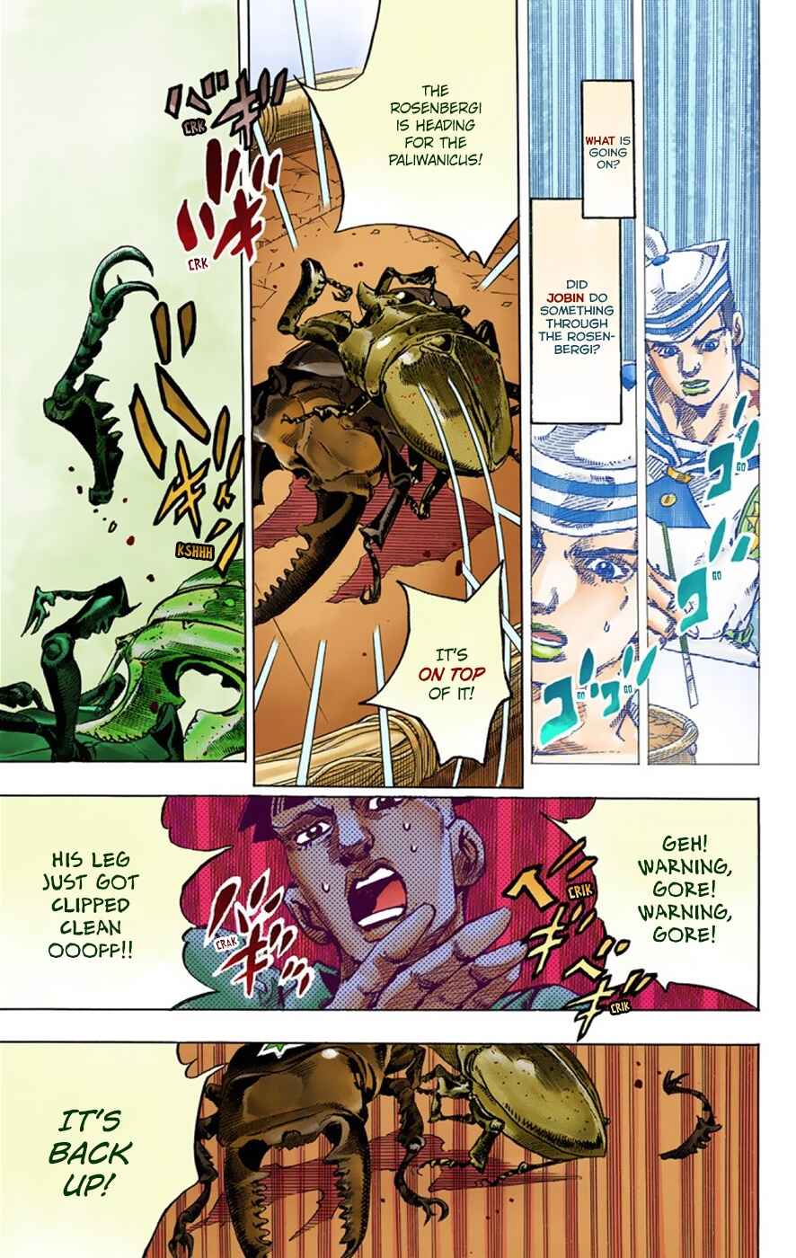 Page 34 Chapter 36 JoJos Bizarre Adventure, Part 8: JoJolion (Official Colored)