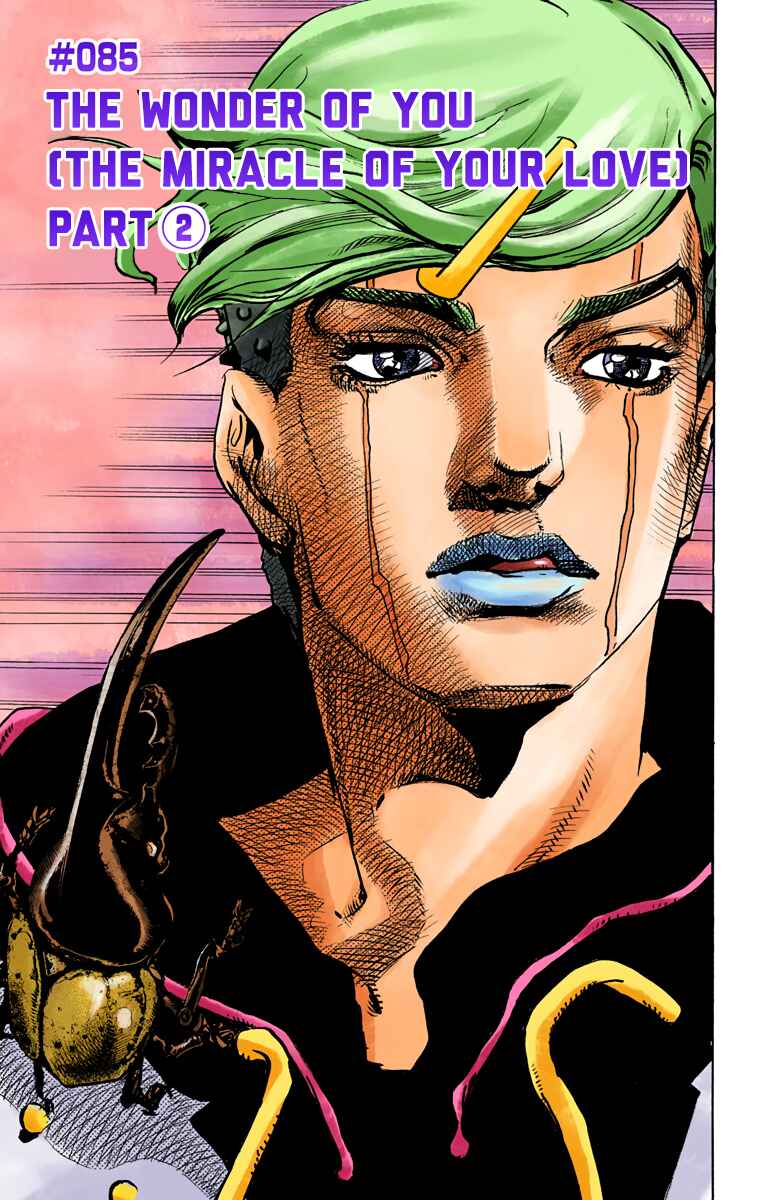 Page 1 Chapter 85 JoJos Bizarre Adventure, Part 8: JoJolion (Official Colored)