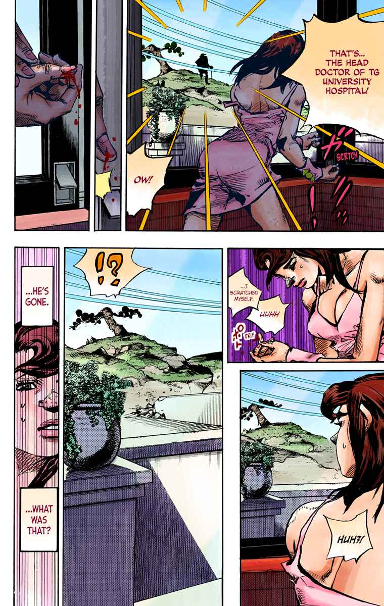 Page 14 Chapter 85 JoJos Bizarre Adventure, Part 8: JoJolion (Official Colored)