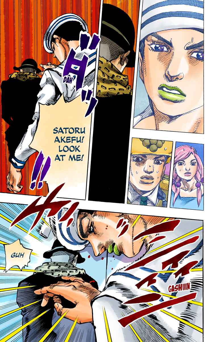 Page 20 Chapter 85 JoJos Bizarre Adventure, Part 8: JoJolion (Official Colored)