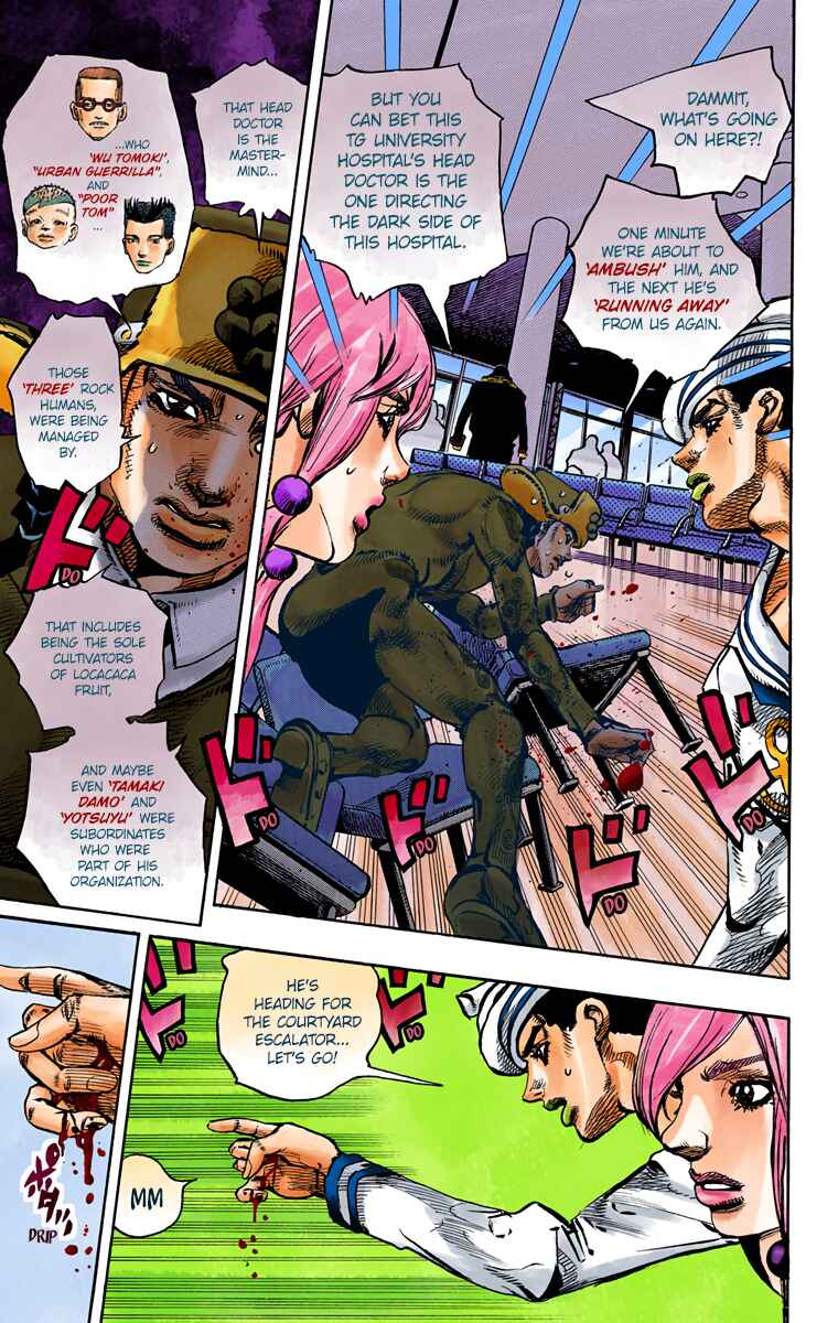 Page 23 Chapter 85 JoJos Bizarre Adventure, Part 8: JoJolion (Official Colored)