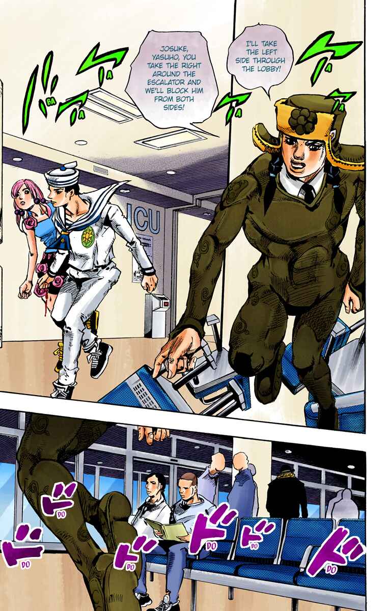 Page 25 Chapter 85 JoJos Bizarre Adventure, Part 8: JoJolion (Official Colored)