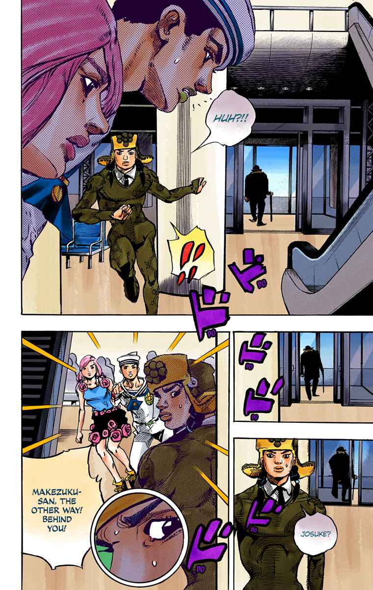 Page 27 Chapter 85 JoJos Bizarre Adventure, Part 8: JoJolion (Official Colored)