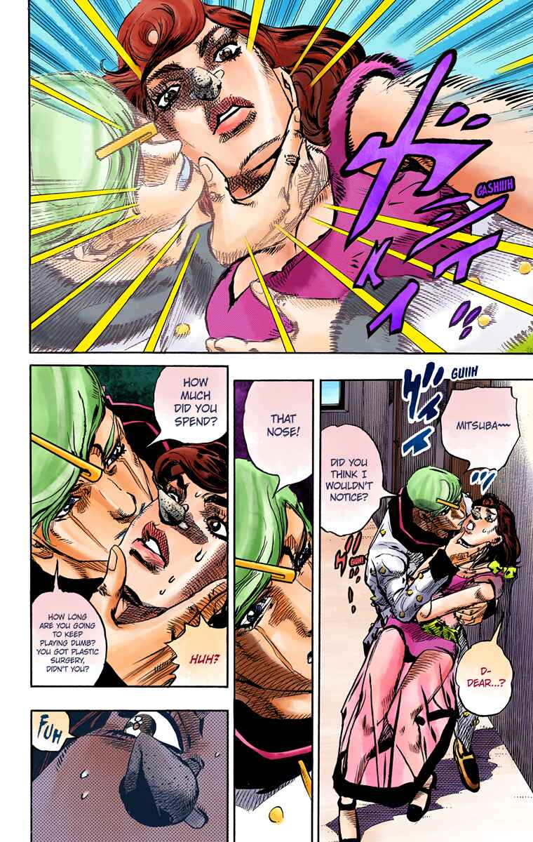 Page 3 Chapter 85 JoJos Bizarre Adventure, Part 8: JoJolion (Official Colored)