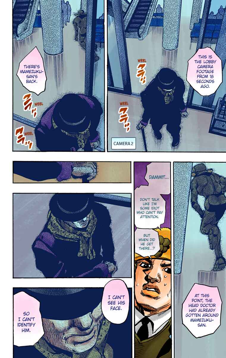 Page 30 Chapter 85 JoJos Bizarre Adventure, Part 8: JoJolion (Official Colored)
