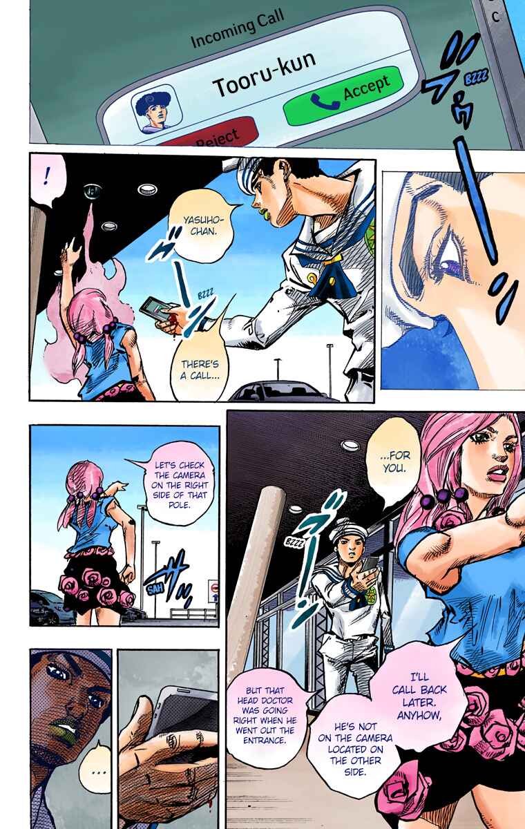 Page 32 Chapter 85 JoJos Bizarre Adventure, Part 8: JoJolion (Official Colored)