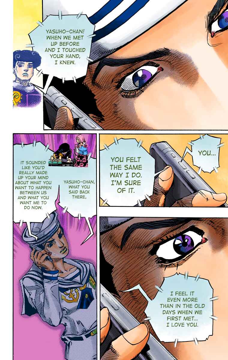Page 34 Chapter 85 JoJos Bizarre Adventure, Part 8: JoJolion (Official Colored)