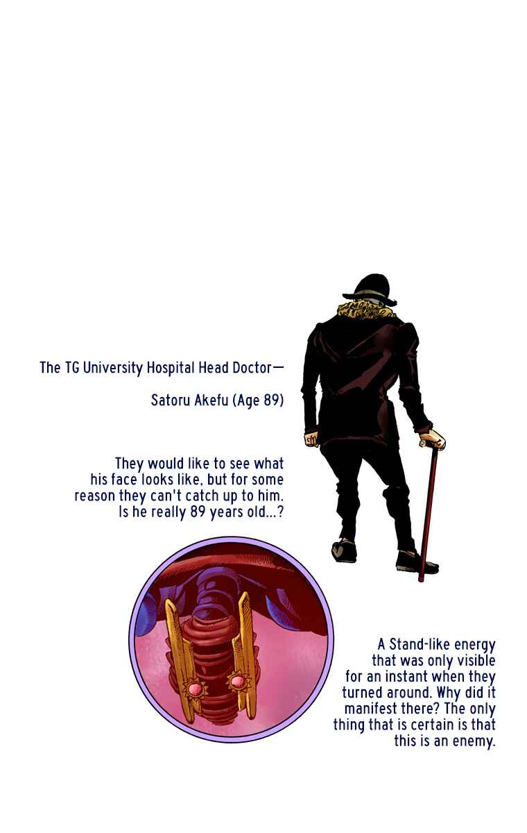 Page 39 Chapter 85 JoJos Bizarre Adventure, Part 8: JoJolion (Official Colored)