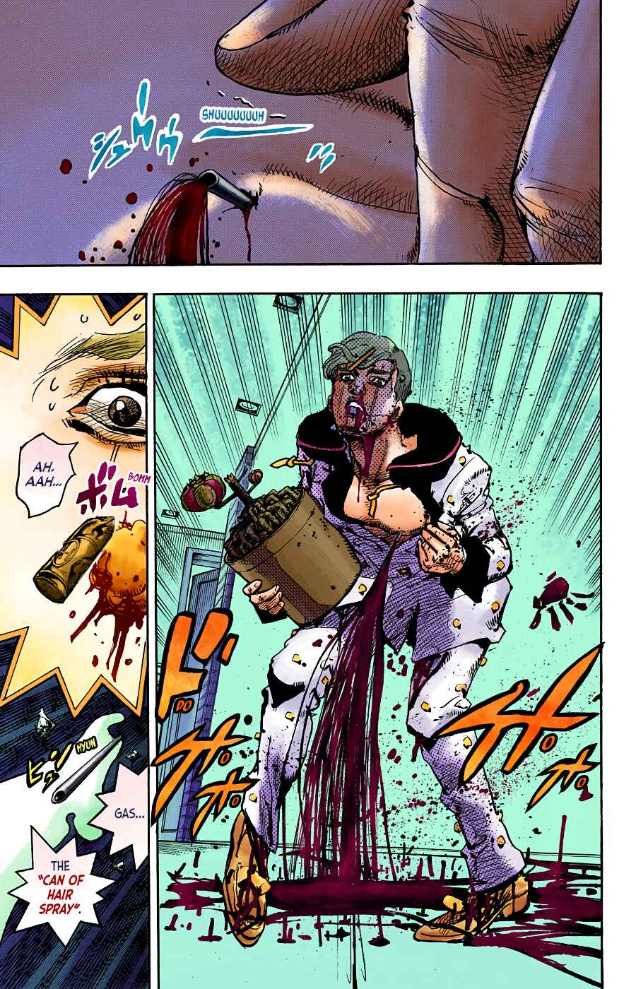 Page 16 Chapter 97 JoJos Bizarre Adventure, Part 8: JoJolion (Official Colored)