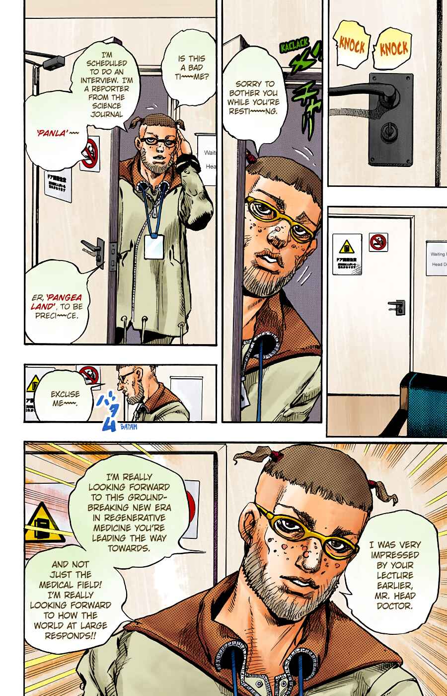 Page 24 Chapter 97 JoJos Bizarre Adventure, Part 8: JoJolion (Official Colored)