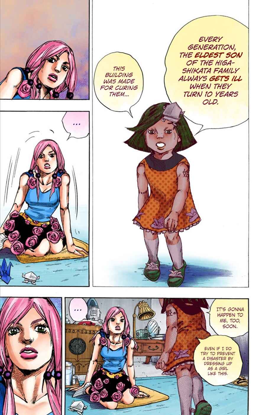 Page 12 Chapter 26 JoJos Bizarre Adventure, Part 8: JoJolion (Official Colored)