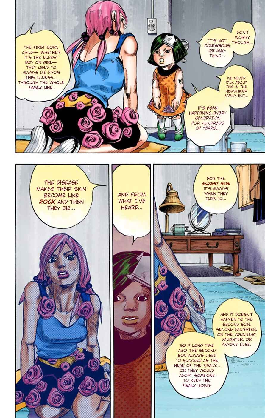 Page 13 Chapter 26 JoJos Bizarre Adventure, Part 8: JoJolion (Official Colored)