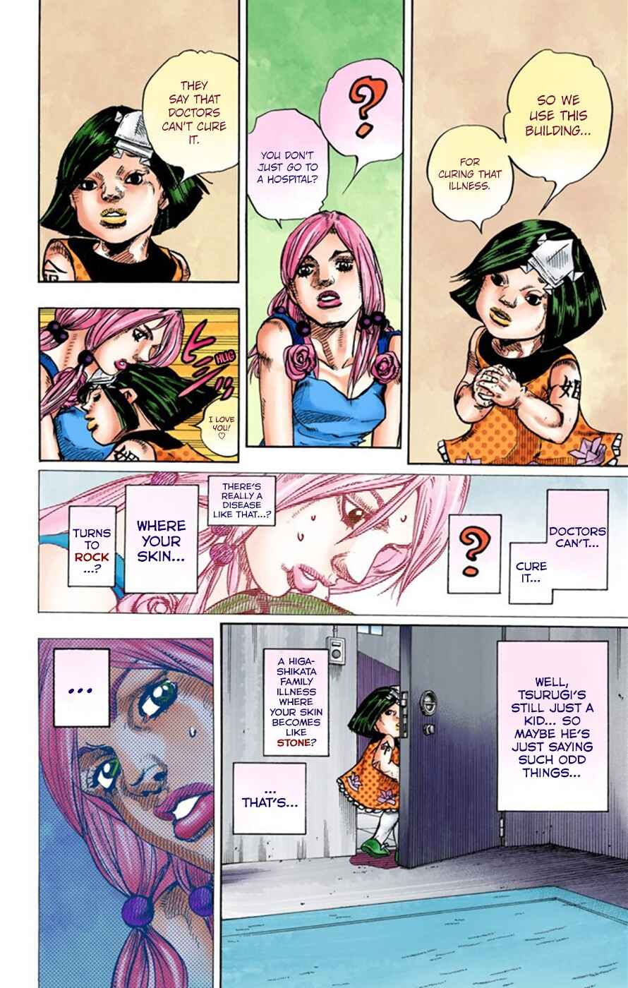 Page 15 Chapter 26 JoJos Bizarre Adventure, Part 8: JoJolion (Official Colored)