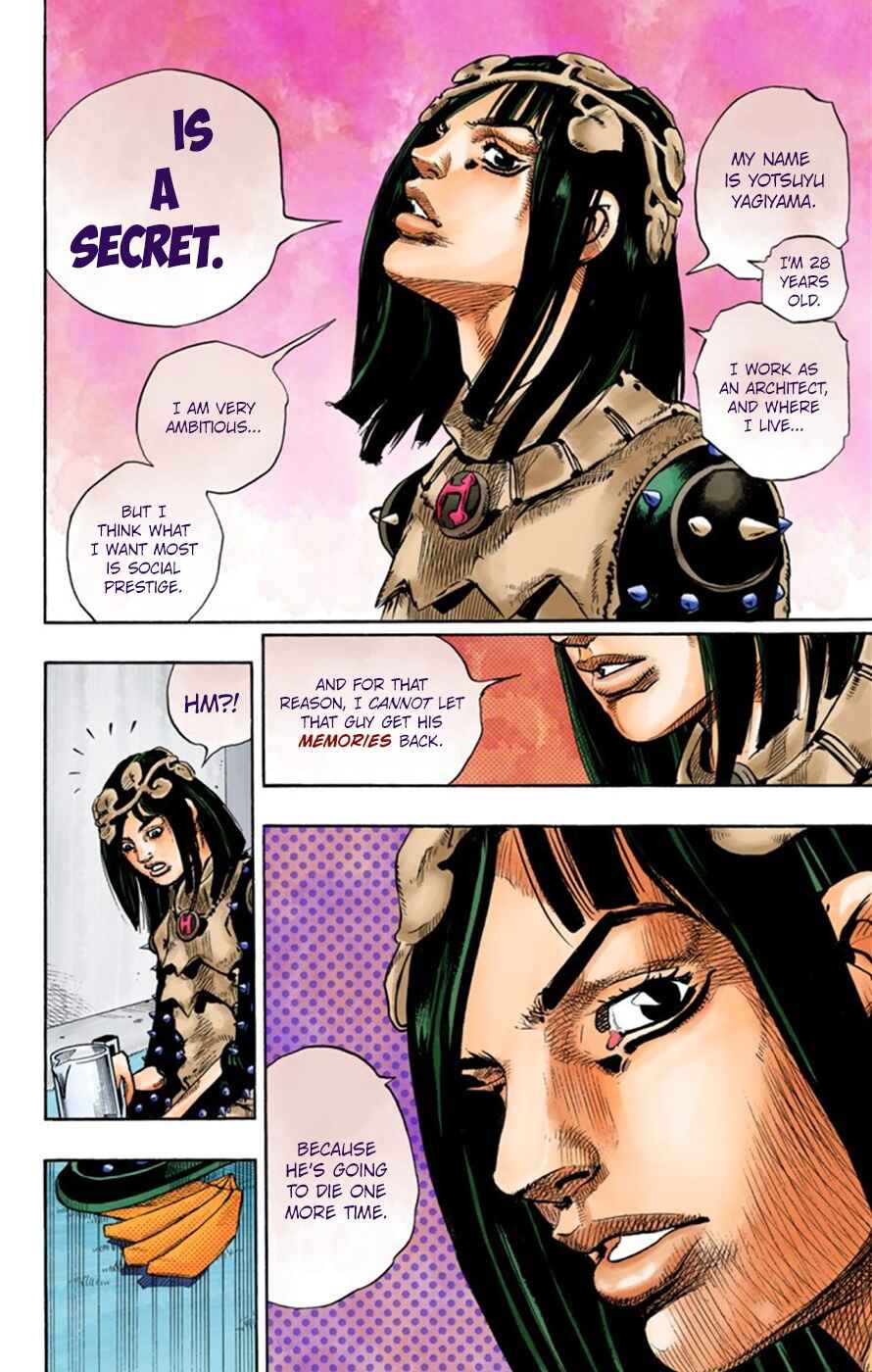 Page 34 Chapter 26 JoJos Bizarre Adventure, Part 8: JoJolion (Official Colored)