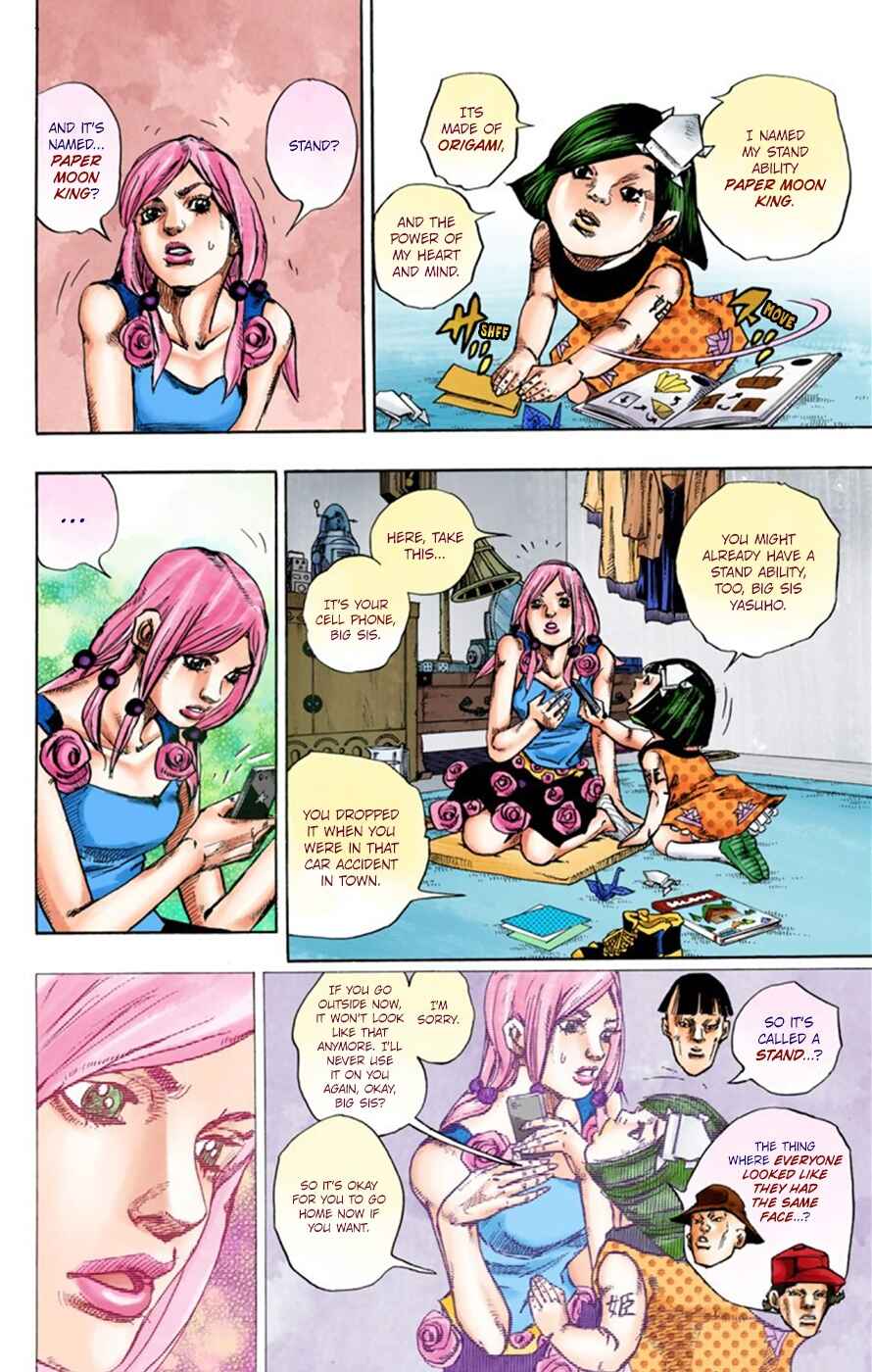 Page 9 Chapter 26 JoJos Bizarre Adventure, Part 8: JoJolion (Official Colored)