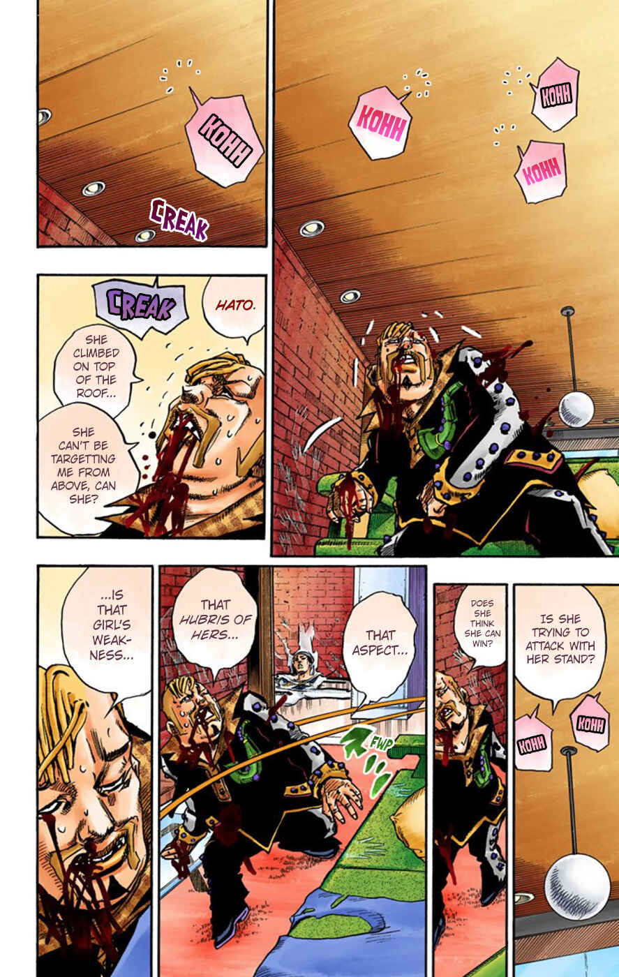 Page 12 Chapter 55 JoJos Bizarre Adventure, Part 8: JoJolion (Official Colored)
