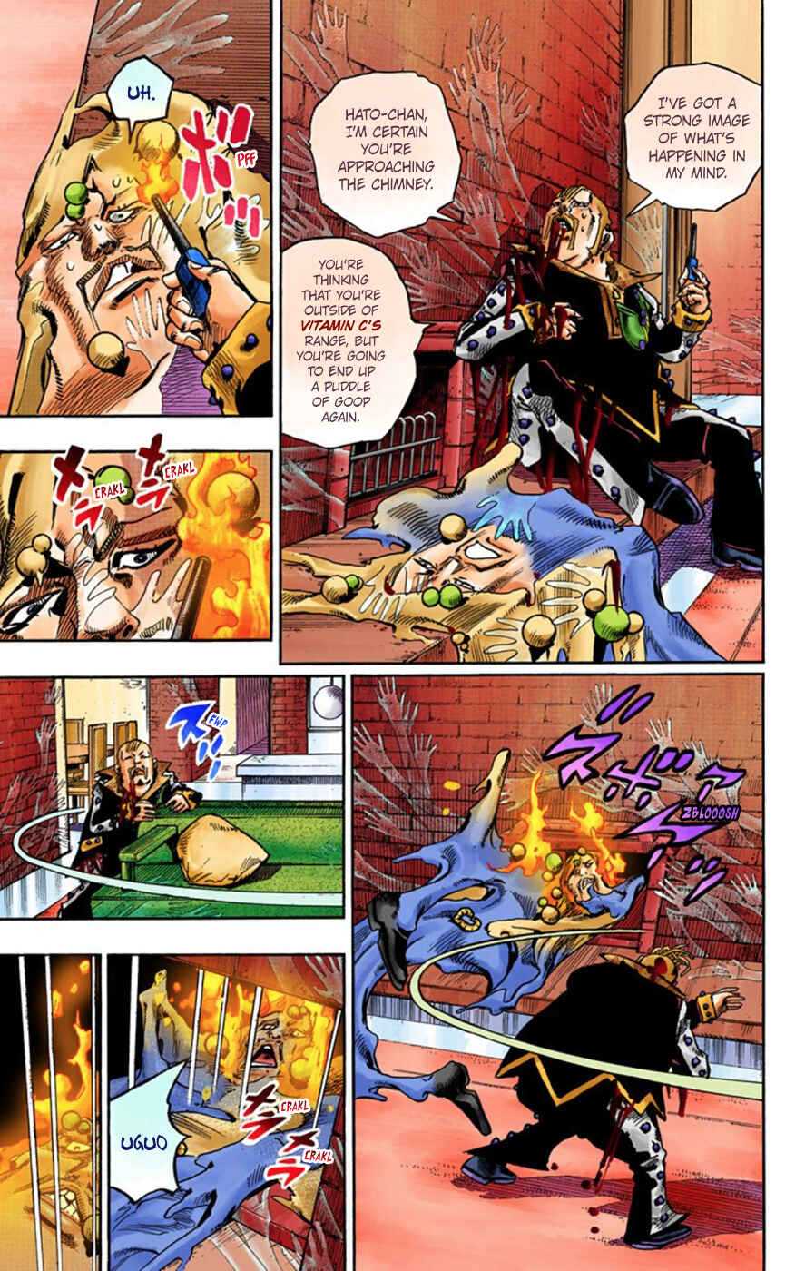 Page 15 Chapter 55 JoJos Bizarre Adventure, Part 8: JoJolion (Official Colored)
