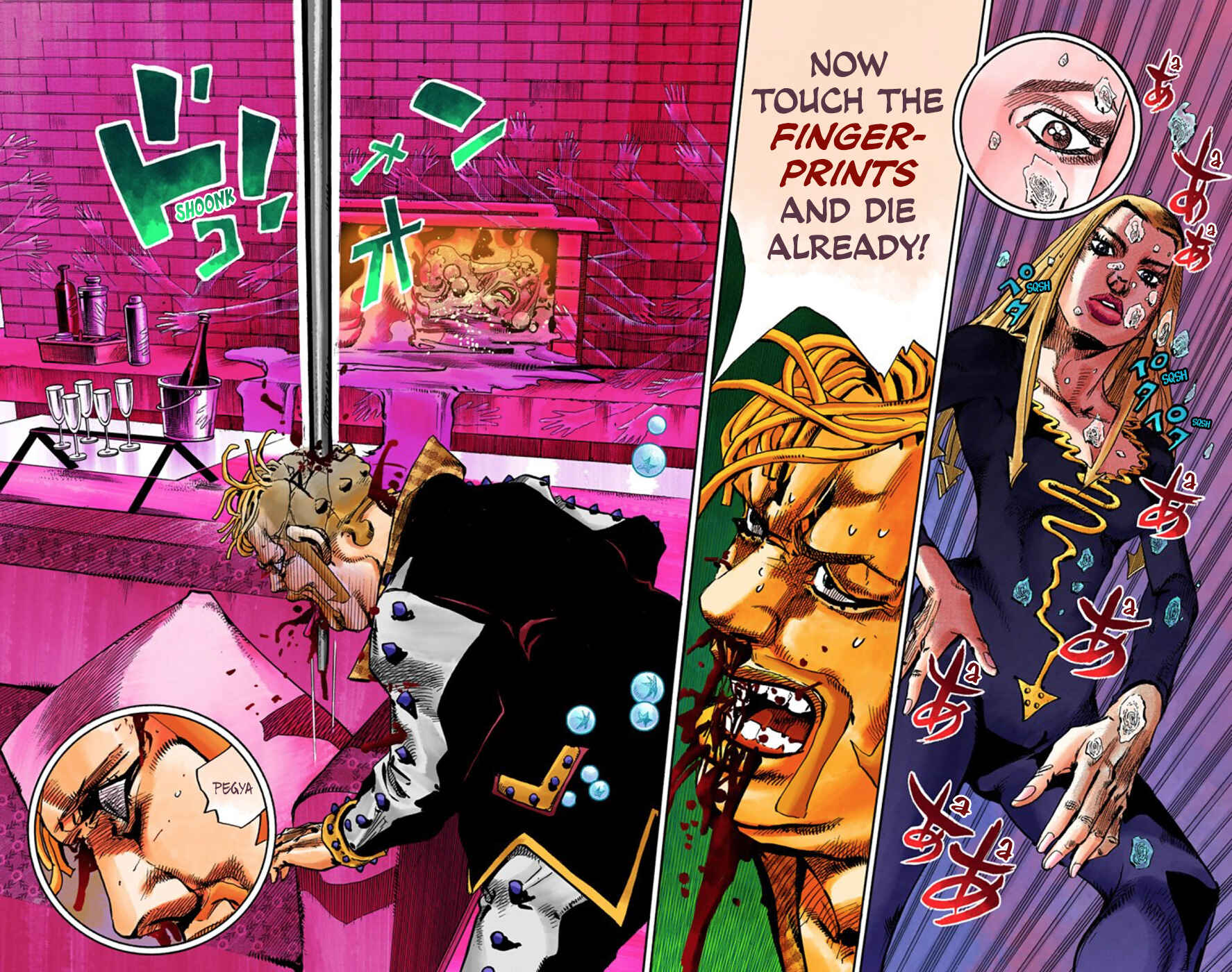 Page 17 Chapter 55 JoJos Bizarre Adventure, Part 8: JoJolion (Official Colored)