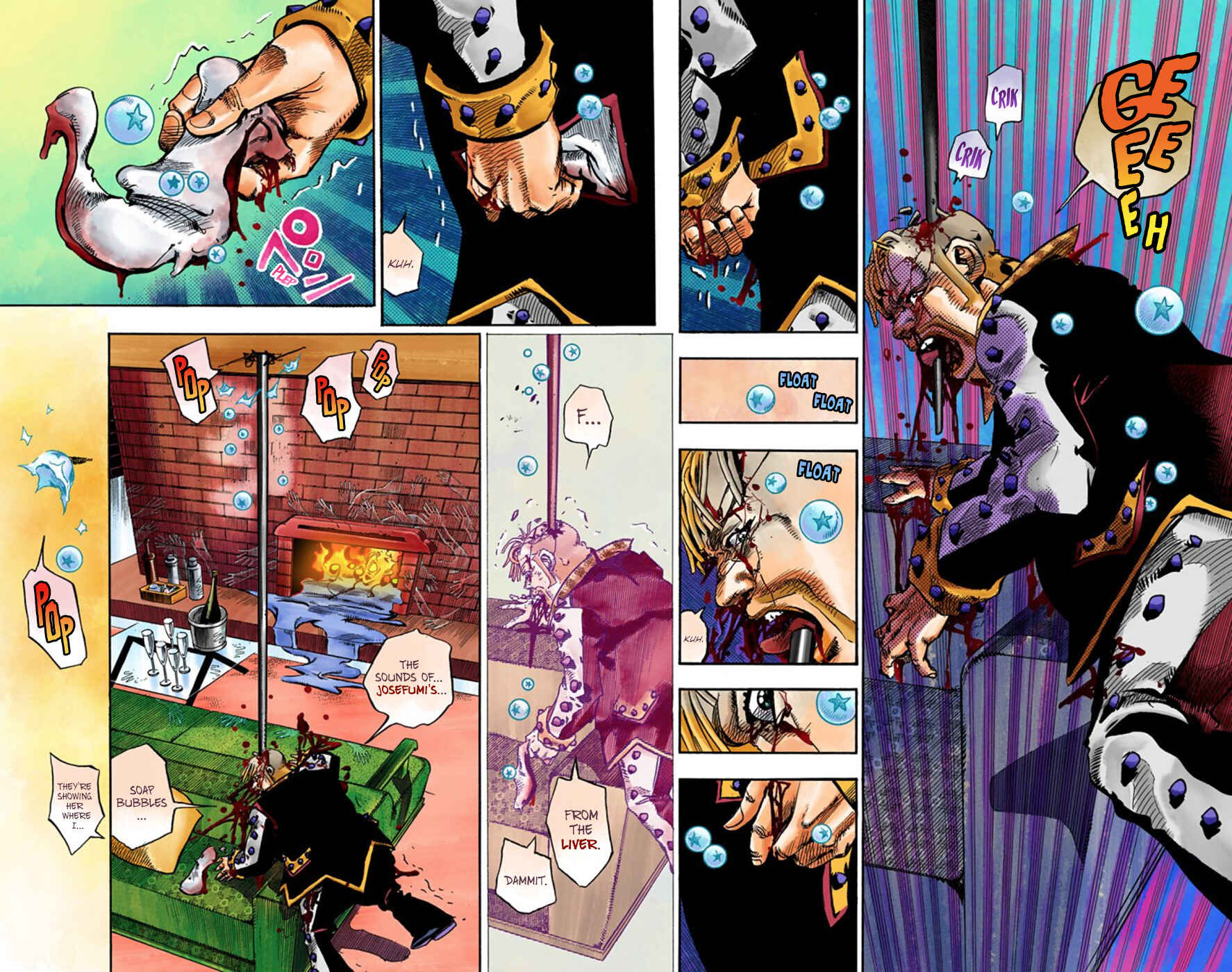 Page 18 Chapter 55 JoJos Bizarre Adventure, Part 8: JoJolion (Official Colored)