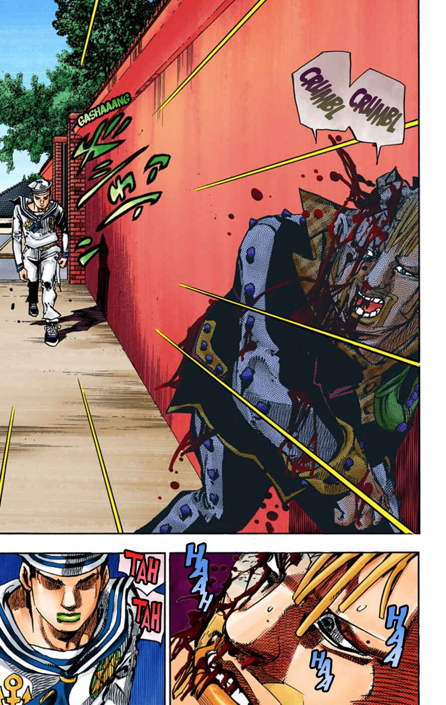 Page 23 Chapter 55 JoJos Bizarre Adventure, Part 8: JoJolion (Official Colored)