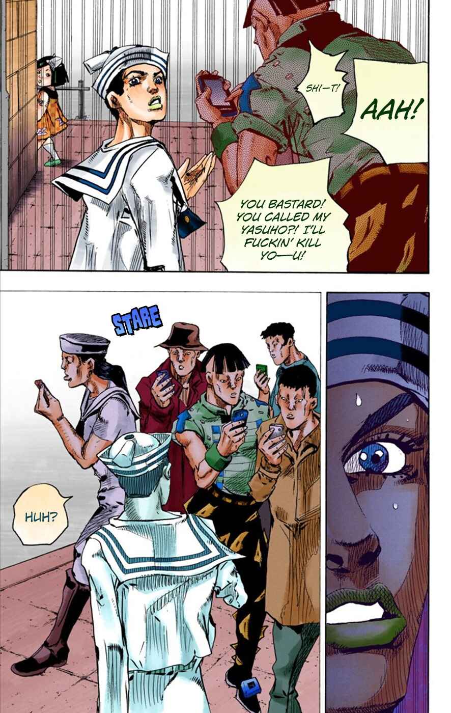 Page 11 Chapter 25 JoJos Bizarre Adventure, Part 8: JoJolion (Official Colored)