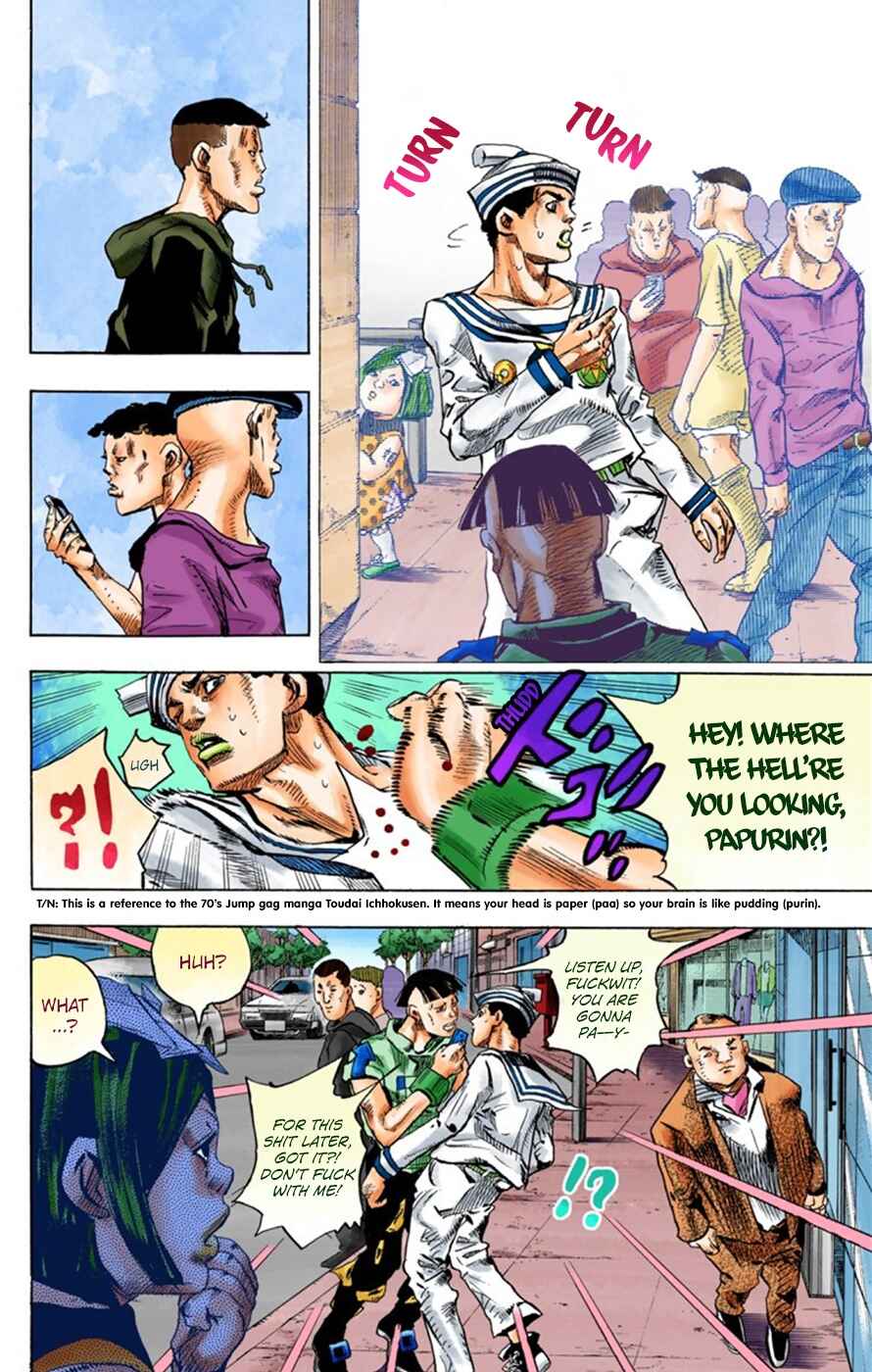 Page 12 Chapter 25 JoJos Bizarre Adventure, Part 8: JoJolion (Official Colored)