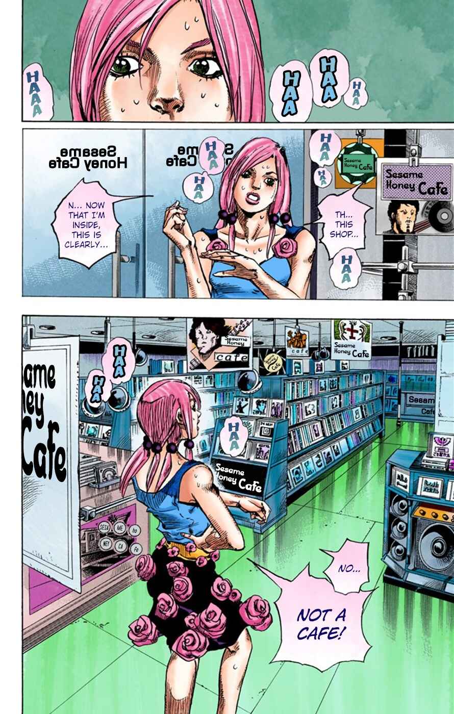 Page 14 Chapter 25 JoJos Bizarre Adventure, Part 8: JoJolion (Official Colored)
