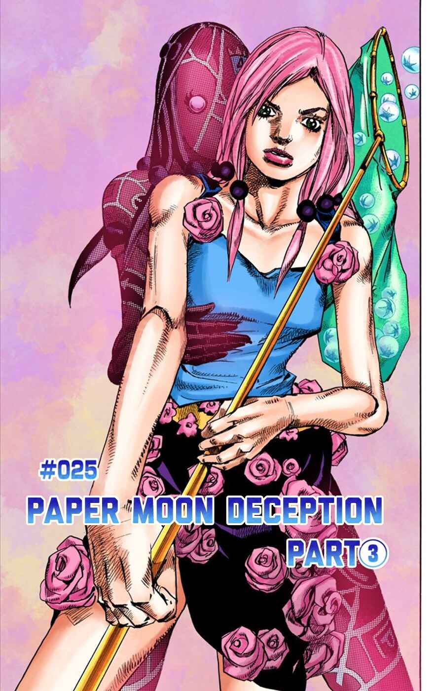 Page 2 Chapter 25 JoJos Bizarre Adventure, Part 8: JoJolion (Official Colored)