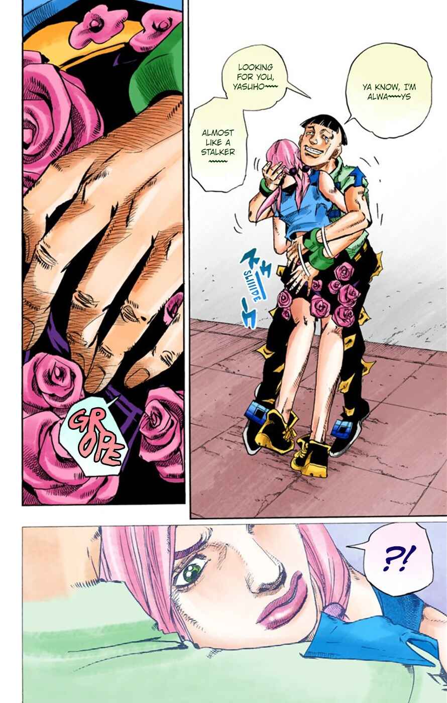 Page 22 Chapter 25 JoJos Bizarre Adventure, Part 8: JoJolion (Official Colored)