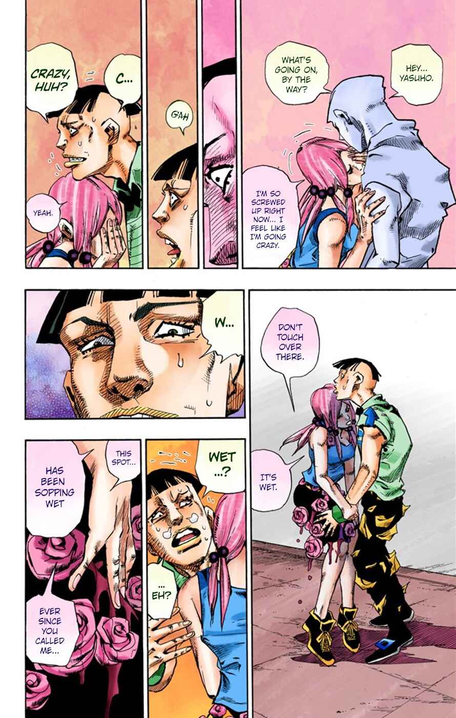 Page 24 Chapter 25 JoJos Bizarre Adventure, Part 8: JoJolion (Official Colored)
